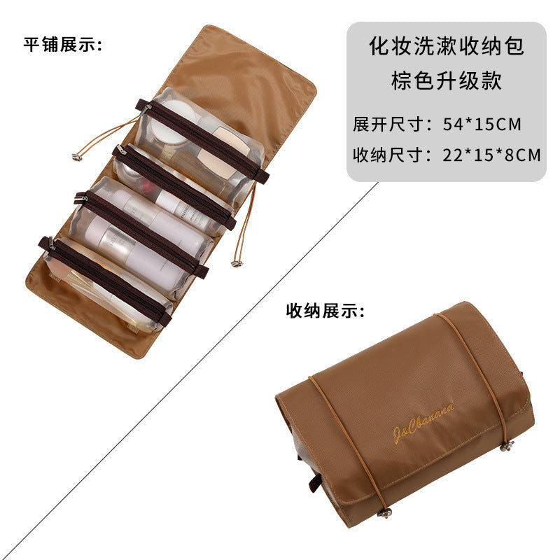 Detachable Four-in-one Cosmetic Bag Multi-functional Simple Travel Portable Folding Travel Cosmetics Storage Wash Bag