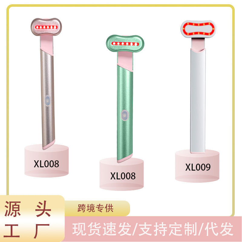 Eye Beauty Instrument Rotatable EMS Fairy Stick Heating Eye Cream Import Instrument Beauty Instrument Home Beauty Instrument Electric Beauty Pen
