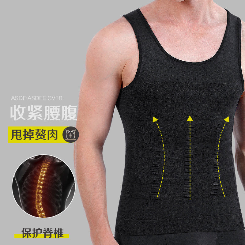 Men&amp;amp;#039;s Corset Slimming Clothes Belly Vest Men&amp;amp;#039;s Shaping Corset Corset Waist Artifact