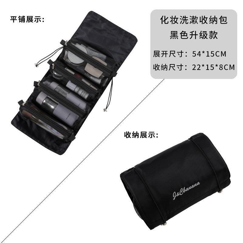 Detachable Four-in-one Cosmetic Bag Multi-functional Simple Travel Portable Folding Travel Cosmetics Storage Wash Bag