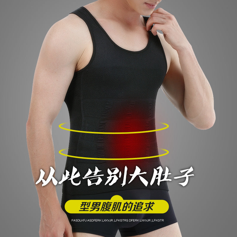 Men&amp;amp;#039;s Corset Slimming Clothes Belly Vest Men&amp;amp;#039;s Shaping Corset Corset Waist Artifact