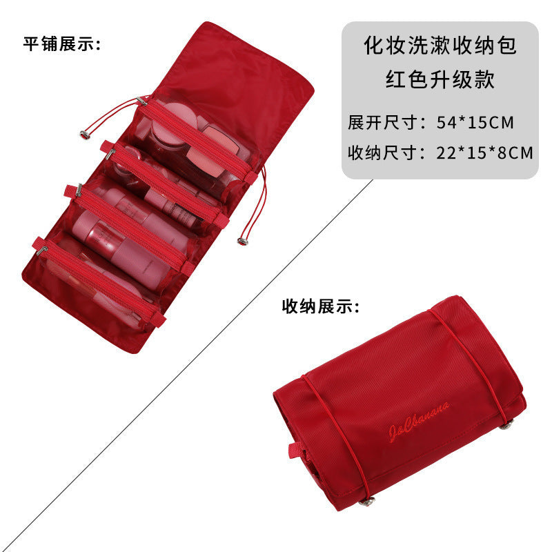 Detachable Four-in-one Cosmetic Bag Multi-functional Simple Travel Portable Folding Travel Cosmetics Storage Wash Bag